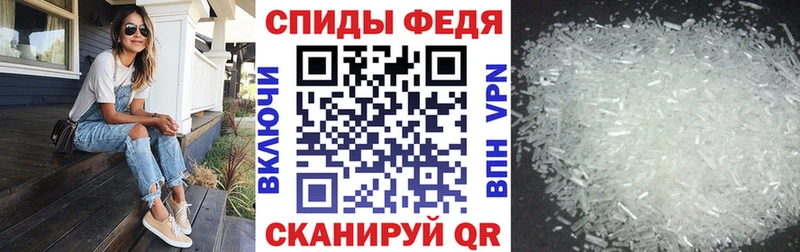 цена наркотик  Ардатов  АМФ 98% 