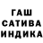 Alpha PVP мука Tati Sherbak