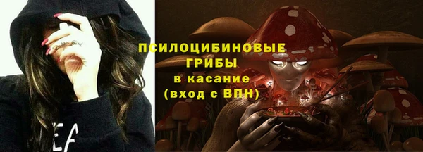 марки lsd Алзамай