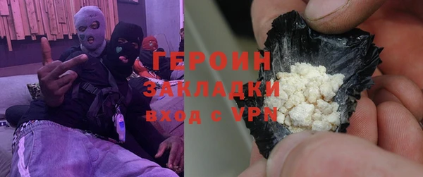 марки lsd Алзамай