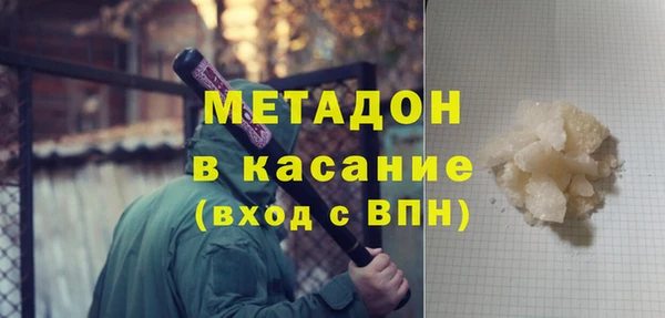 марки lsd Алзамай