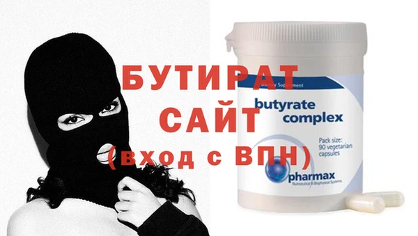 кокаин перу Покров