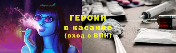 гашишное масло Алексин