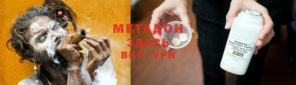 марки lsd Алзамай