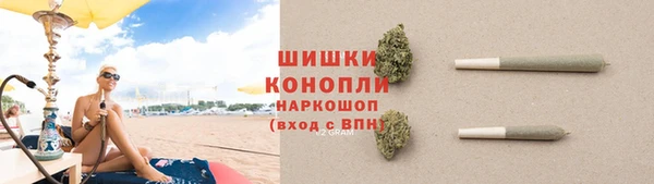 альфа пвп Покачи