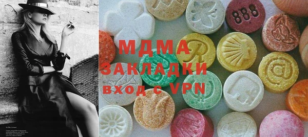 гашик Алексеевка