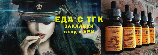 гашик Алексеевка