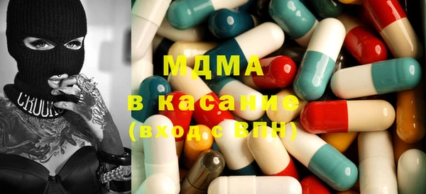 гашишное масло Алексин