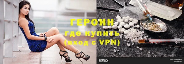 марки lsd Алзамай